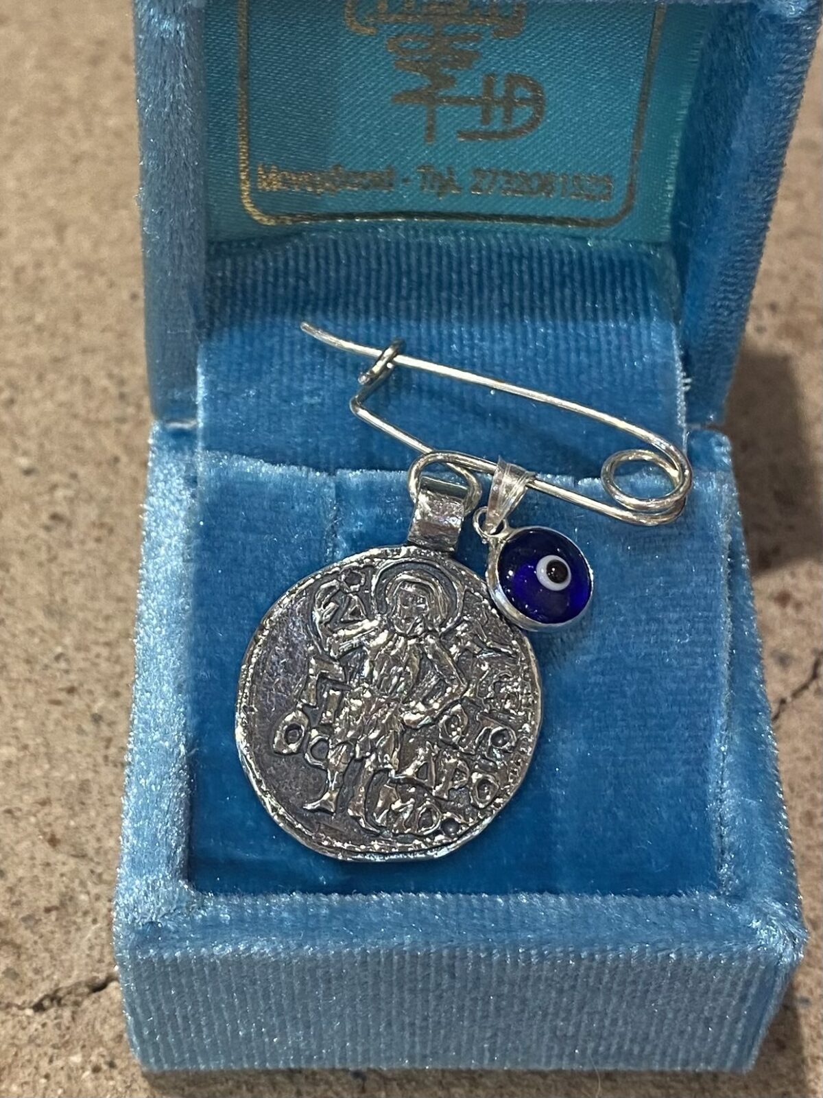 IMG_8464 Amulet for baby - Image 2